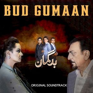 Yeh Mumkin To Nahi (From "Bud Gumaan") (Single)