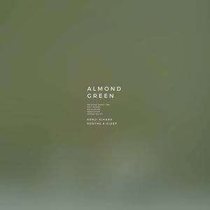 Almond Green (EP)