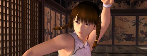 Ayane ♥