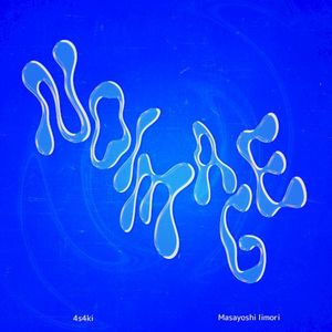 noimage (Single)