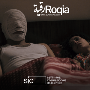 Roqia