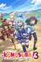 Konosuba 3