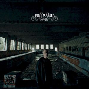 1991 (USSR) (EP)