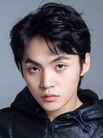 Bān Mǎ-Jiā (Pema Jyad)