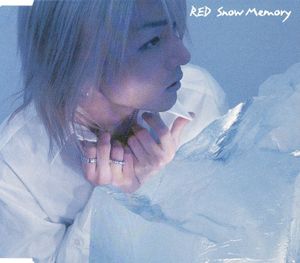 Snow Memory (Single)