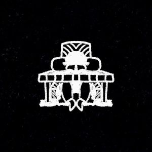לשכוח מהכל (Single)