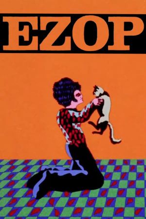 Le Chat