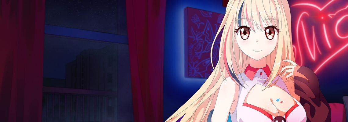 Cover I Hate My Waifu Streamer