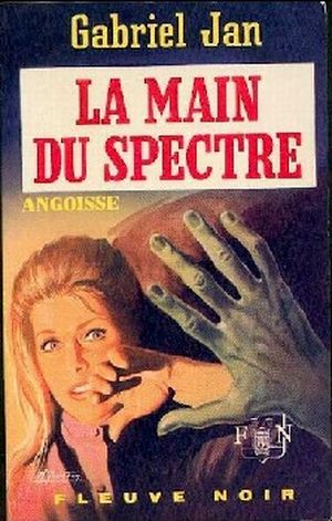 La Main du spectre