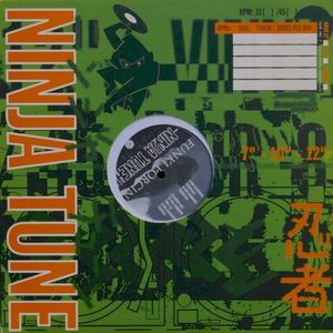 King Ashabanapal (EP)