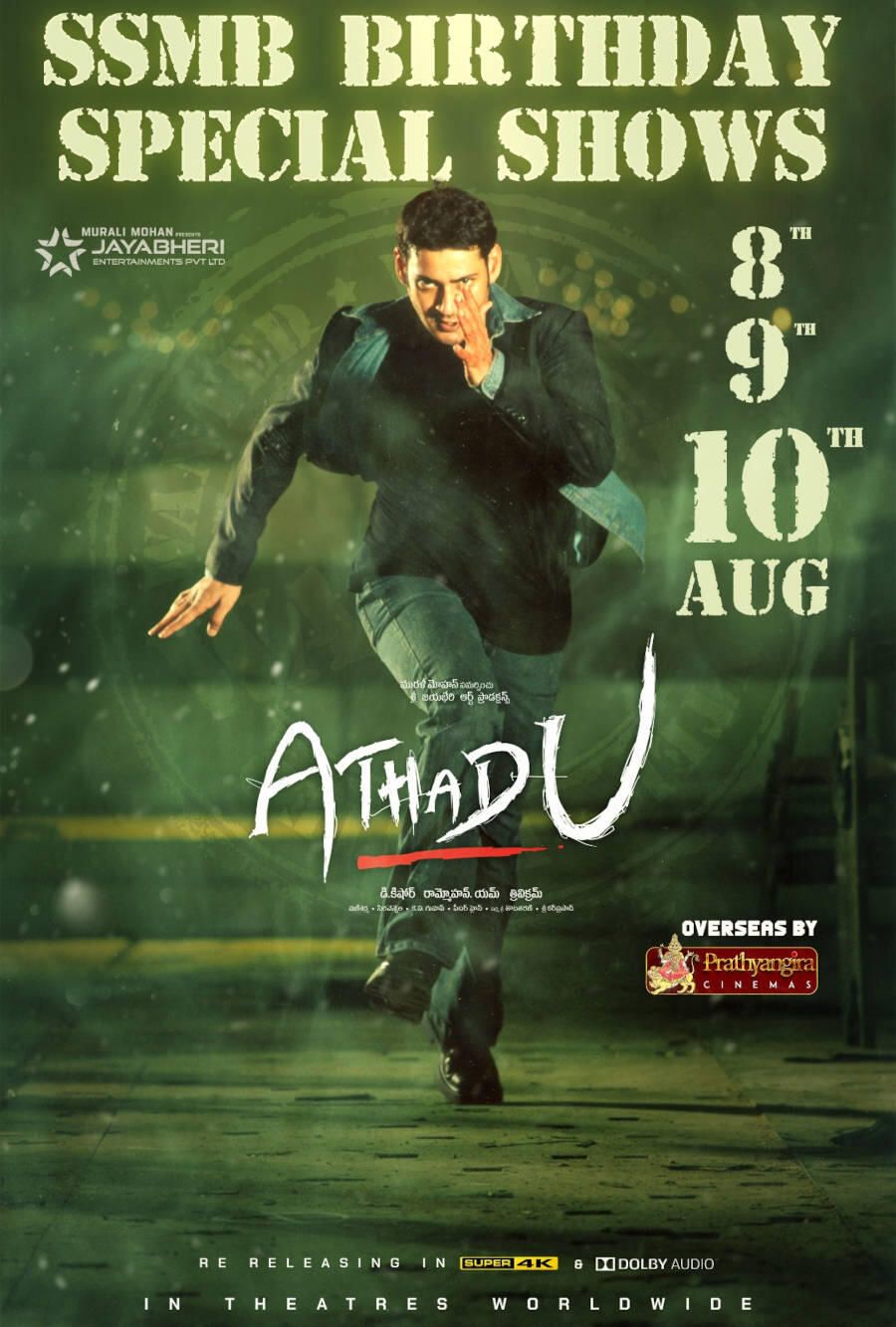 poster