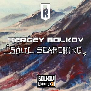 Soul Searching (EP)