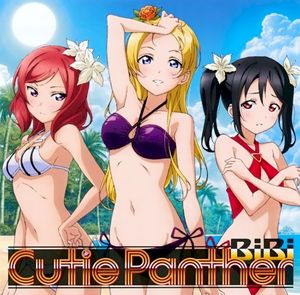 Cutie Panther (Single)