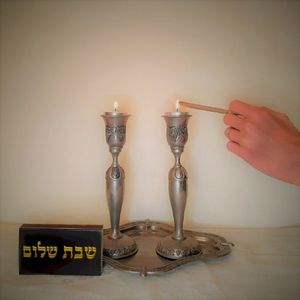 שבת שלום (Single)