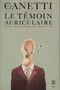 Le Témoin auriculaire