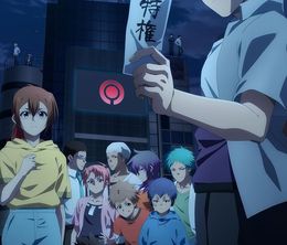 image-https://media.senscritique.com/media/000023098725/0/tasuketsu.jpg