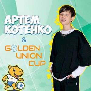 Golden Union (Single)