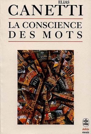 La Conscience des mots