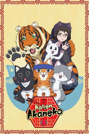 Red Cat Ramen