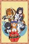 Red Cat Ramen