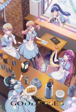 The Café Terrace and Its Goddesses 2