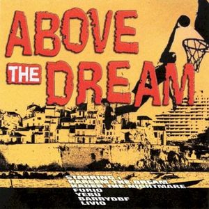 ABOVE THE DREAM (EP)