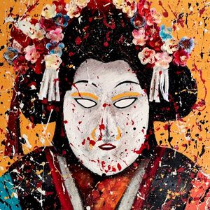 Ningyō No Hausu (EP)