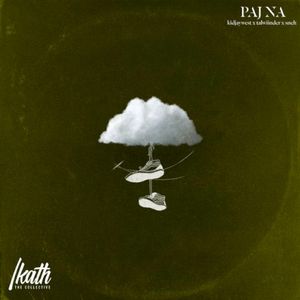 Paj Na (Single)