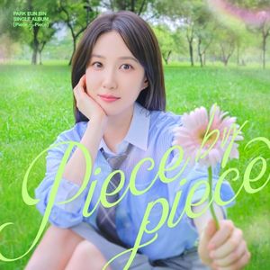 Piece by Piece (Single)