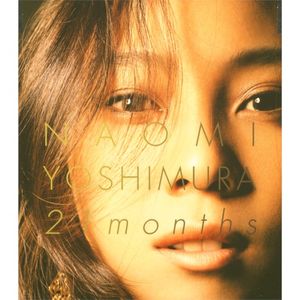 21months (EP)