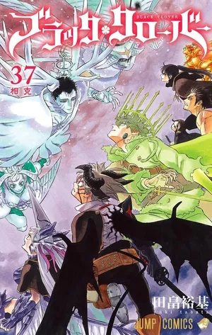Black Clover, tome 37
