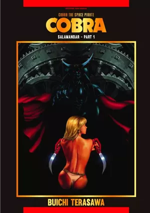 Salamandar Part 1 - Cobra The Space Pirate (Isan Manga), tome 16