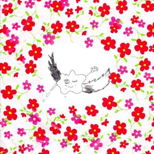 J Song (Single)