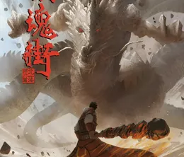 image-https://media.senscritique.com/media/000023102920/0/rakshasa_street_2.webp