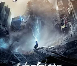 image-https://media.senscritique.com/media/000023102923/0/rakshasa_street.webp