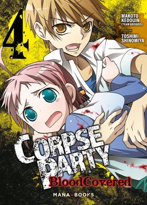 Corpse Party: Blood Covered, tome 4