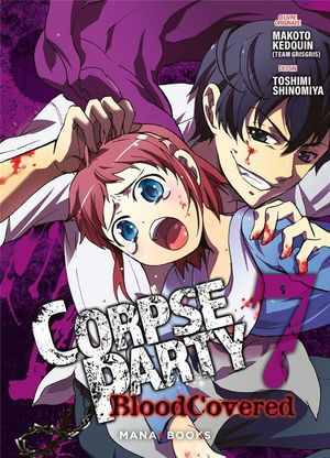 Corpse Party: Blood Covered, tome 7