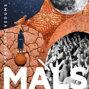 Māls (EP)