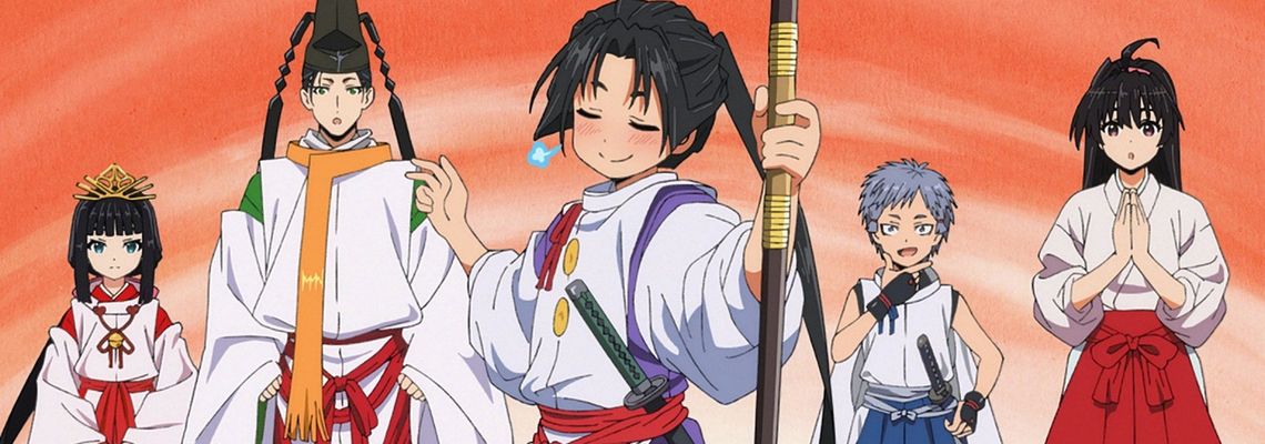 Cover The Elusive Samurai