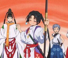 image-https://media.senscritique.com/media/000023103445/0/the_elusive_samurai.jpg