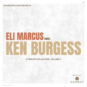 The Ken Burgess Collection, Vol. 1 (EP)