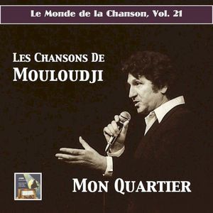 Le Monde de la chanson, Vol. 21 (Remastered 2017)