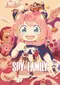 Spy × Family 3