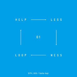 Helplessness Loop