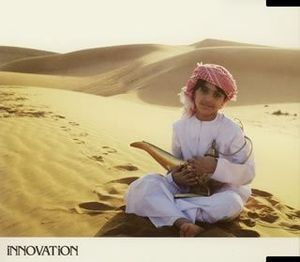 iNNOVATiON (Single)