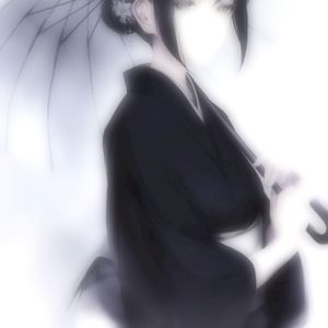 elegance (Single)