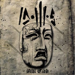 Ahi Cab (EP)