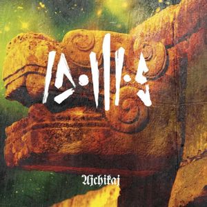 Ajchikaj (EP)