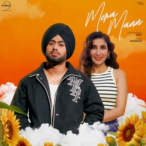 Mera Mann (Single)