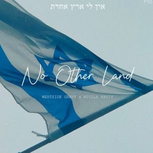No Other Land (Single)